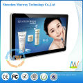 New fashion type 32 inch lcd advertising player